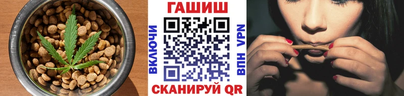 Купить где Сибай Canna-Cookies конопля