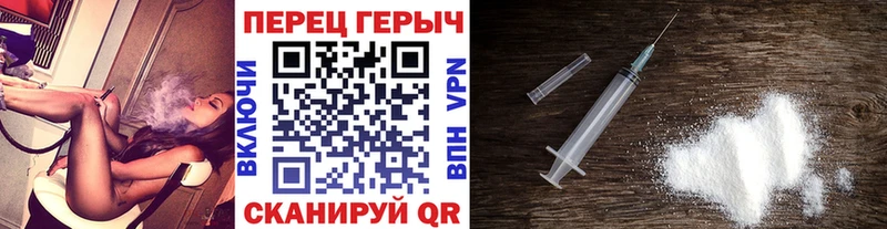 ГЕРОИН Афган Сибай