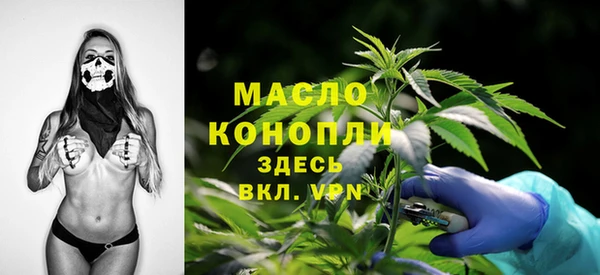 прущая мука Каменск-Шахтинский