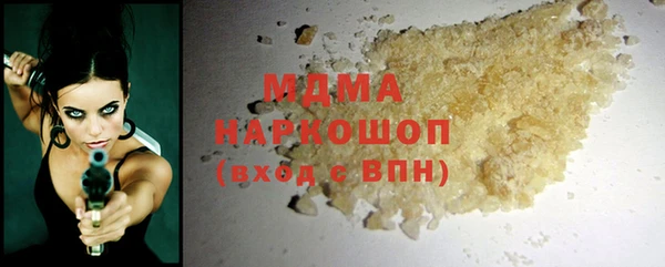 прущая мука Каменск-Шахтинский