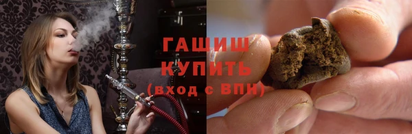 прущая мука Каменск-Шахтинский