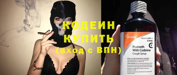 прущая мука Каменск-Шахтинский
