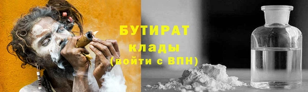 метамфетамин Касимов