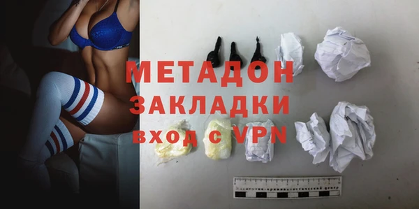 прущая мука Каменск-Шахтинский