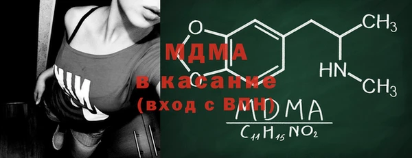 прущая мука Каменск-Шахтинский