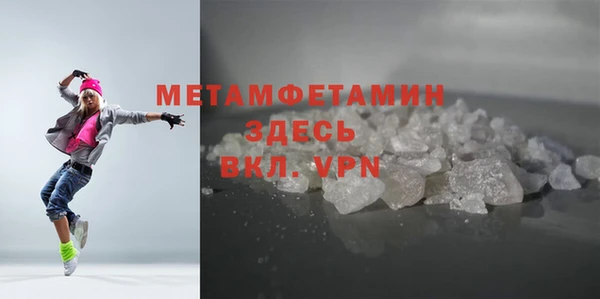 мдпв Каменка