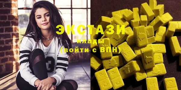 прущая мука Каменск-Шахтинский
