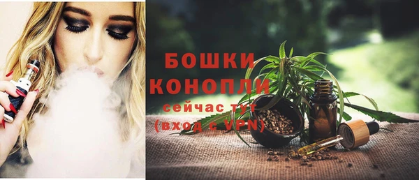 таблы Каменногорск