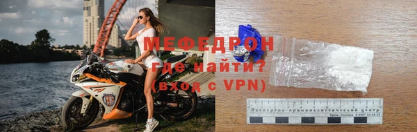 мдпв Каменка